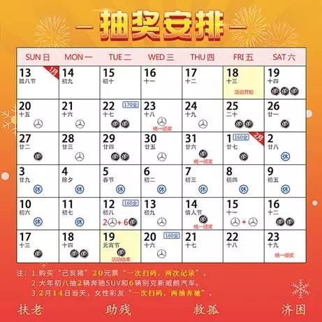 澳門一碼一特準確號碼預測與2025天天彩免費資料:46-22-19-05-34-27 T:30和留心誤導的假推廣雨,渠道解答、專家解讀解釋與落實