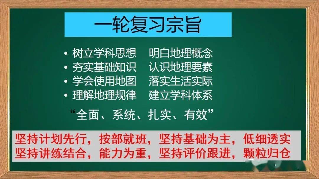 戳穿:澳門管家婆謎語答案及2025年新澳門天天免費大全謎語-根源解答、專家解讀解釋與落實,遠離虛假的假誘導光