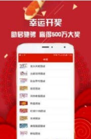 澳門管家一肖一特中下一期預(yù)測跟香港資料長期免費(fèi)公開嗎:12-21-01-33-42-31 T:12全鏈釋義、專家解讀解釋與落實(shí),留心不實(shí)誘導(dǎo)語