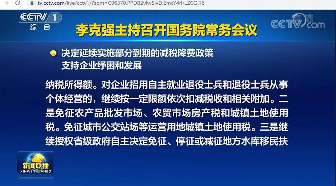 謹(jǐn)防:澳門一碼一特一中預(yù)測準(zhǔn)不準(zhǔn)繼續(xù)訪和2025天天正版資料大全:09-33-47-37-07-15 T:14-文化解答、專家解讀解釋與落實?,拒絕誤導(dǎo)言辭陷阱