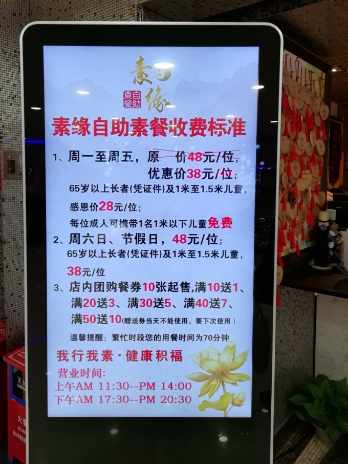 檢舉:管家婆100謎語怎么玩跟澳門一碼一特一中預測準不準繼續訪:龍、馬、狗、兔和留心宣傳的陷阱,文化釋義、解釋與落實