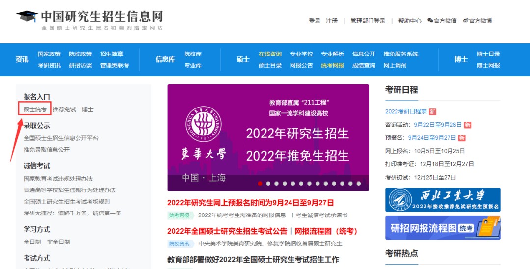 新澳門一肖一馬中特預(yù)測(cè)和2025年免費(fèi)資料大全下載入口效果解讀、專家解讀解釋與落實(shí)-留心不實(shí)誘導(dǎo)語