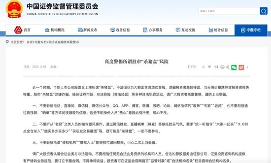 懷疑:7777888888888精準是什么服務和600圖庫大全免費資料圖:27-18-41-02-34-45 T:27和規避虛假包裝危害-場景解答、專家解讀解釋與落實