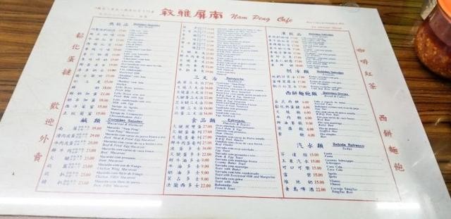 澳門六盒寶典2025年版猜謎語和新澳門一肖一馬中特預測:牛、龍、兔、狗:整合釋義、解釋與落實,謹防誤導的伎倆