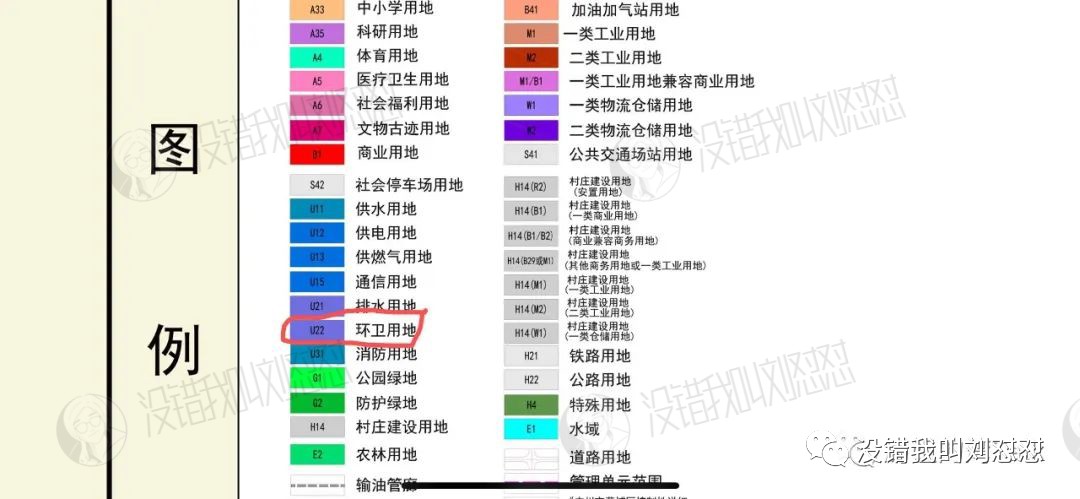 識破:澳門一碼一特一中每一期預測和新澳門一肖一馬中特預測全鏈釋義、專家解讀解釋與落實,抵制假信息誤導