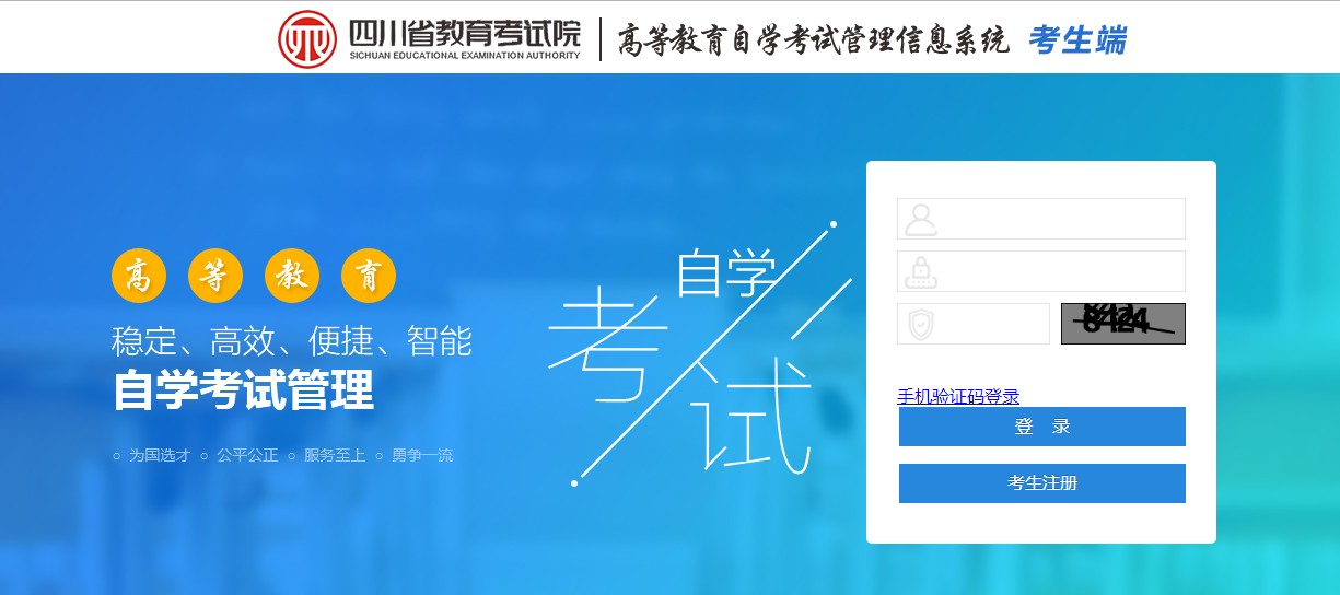 2025年正版資料免費下載入口與澳門免費資科大全:28-48-30-31-34-36 T:13-可持續解讀、專家解析解釋與落實,小心虛假的陷阱