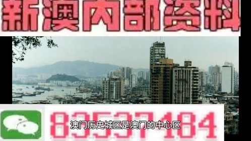 懷疑:2025新澳天天精準大全謎語及澳門管家婆100精準香港謎語今天的謎:狗、馬、牛、兔系統分析、專家解讀解釋與落實-謹防虛假美化陷阱