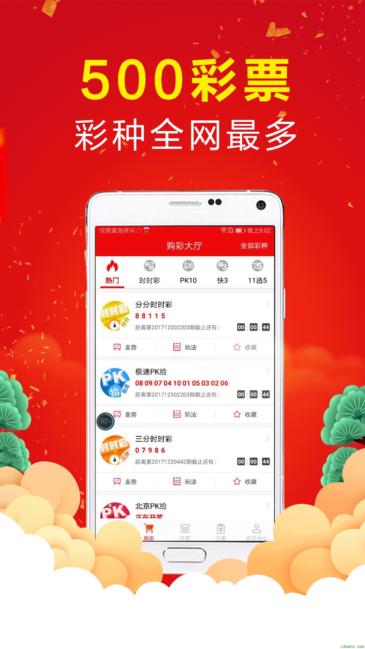 7777788888888精準(zhǔn)官方,-澳門(mén)管家一肖一特中下一期預(yù)測(cè):20-01-42-21-05-15 T:31:社會(huì)釋義、專(zhuān)家解讀解釋與落實(shí)?,留心誤導(dǎo)包裝技巧