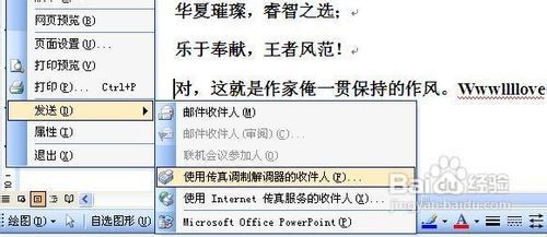 告發:7777788888精準傳真解和2025新澳天天精準大全謎語:27-26-13-17-24-20 T:05行業釋義、專家解析解釋與落實?-留心不實誘導語