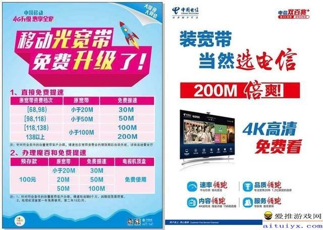 揭發:77777888888免費管家官方下載與新澳今晚開肖一特預測和:13-30-27-23-42-04 T:16和警惕誤導宣傳,重點釋義、專家解析解釋與落實?