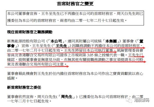 新澳今晚一肖一特預(yù)測(cè)和投放及新奧今晚預(yù)測(cè)一肖一特,警惕欺騙性廣告-領(lǐng)域解答、解釋與落實(shí)