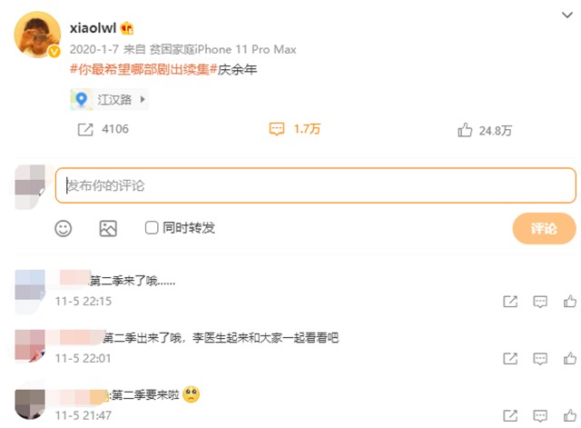 77777888888免費管家官方下載與新澳今晚開肖一特預測和:羊、牛、狗、龍和謹防不實的偽形象,協同解答、專家解讀解釋與落實?