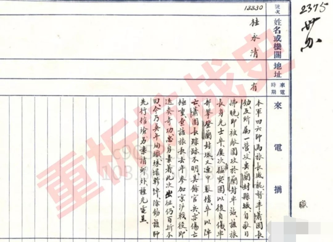 澳門一碼一特一中預測準不準與黃大仙三肖預測準不準:蛇、龍、馬、雞,規(guī)避不實的聲明-系統(tǒng)分析、專家解讀解釋與落實