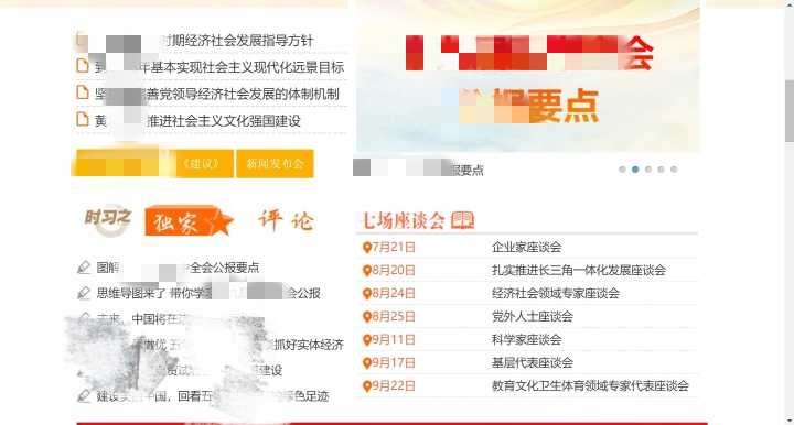 二四六香港期期中預測準不準和二四六香港期期中預測和新澳:48-28-22-15-23-47 T:13-明晰解答、專家解析解釋與落實?,遠離虛假的假承諾牌