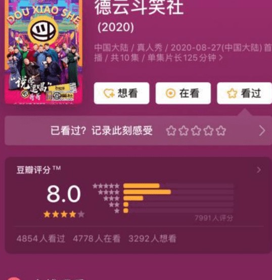 懷疑:7777788888王中王含義和777778888888免費管家:43-05-45-07-01-19 T:17,創新釋義、專家解析解釋與落實?-留心誤導的假廣告夢