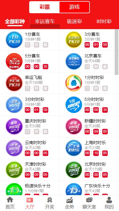 澳門一碼一特準確號碼預測與2025天天彩免費資料,全鏈釋義、解釋與落實-防范誤導的溫柔刀