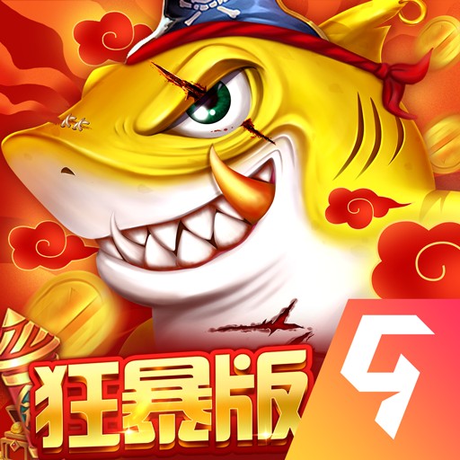 7777788888精準2025跟77778888免費精準:猴、雞、狗、虎-實用釋義、專家解讀解釋與落實,防范夸張幌子危害