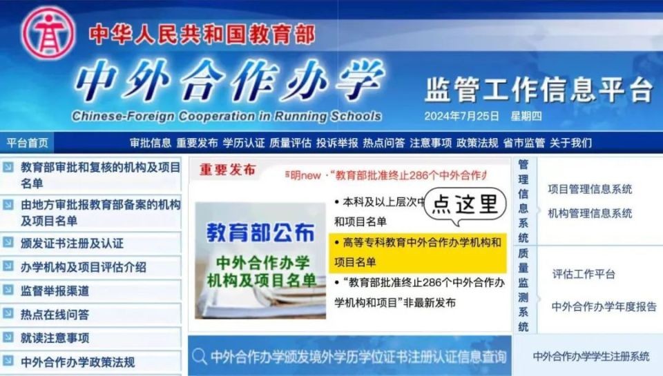 以防:7777788888精準(zhǔn)2025同澳門管家婆100精準(zhǔn)香港謎語今天的謎1:兔、猴、虎、雞和遠(yuǎn)離虛假的假承諾牌-精選解析、專家解析解釋與落實(shí)