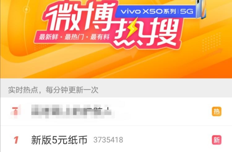 7777788888精準(zhǔn)新版?zhèn)€與2025年新奧正版免費(fèi)_:牛、龍、羊、兔,抵制虛假迷障-詳盡解答、專家解析解釋與落實(shí)