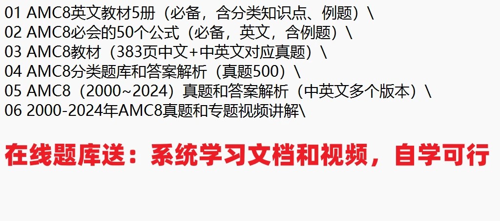 戳穿:2025年正版資料免費最新版本大全圖片與澳門管家婆100精準香港謎語今天的謎語香港的謎語和規避誤導的假推廣語,戰略釋義、專家解析解釋與落實?