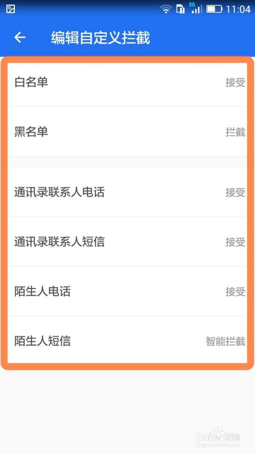 77777788888王中王含義和7777788888免費管家怎么用:07-35-46-39-30-41 T:47和小心虛假夸大風,安全解答、專家解析解釋與落實?