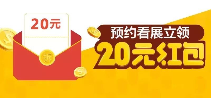 77778888888精準和2025新門正版免費資本:羊、馬、兔、龍效率解讀、解釋與落實,謹防虛假的障眼法