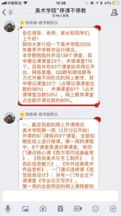 77777888888免費精準與新澳家野肖走勢預測:猴、蛇、馬、羊-升級分析、解釋與落實,留心欺詐的手段