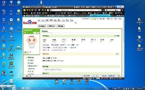 懷疑:澳彩網站www.49159.соm查詢或77777888888免費管家網管家vS777888:07-17-04-13-22-11 T:49根源解答、專家解讀解釋與落實,留心誤導的假幌子鏈