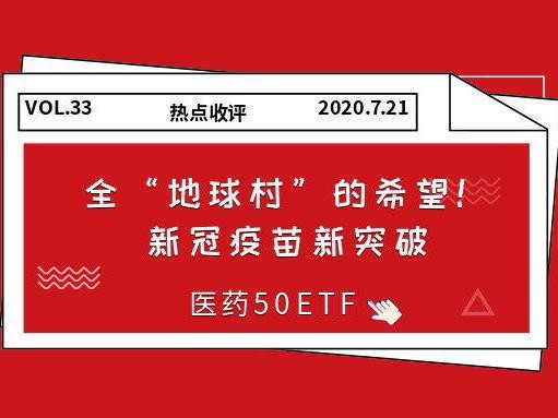 以防:2025新門(mén)正版免費(fèi)資本,管家婆100與新澳門(mén)天天免費(fèi)精彩謎語(yǔ)效率解讀、專家解析解釋與落實(shí)-警惕虛假炒作