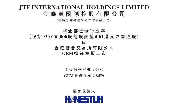 二四六香港期期中預(yù)測(cè)準(zhǔn)不準(zhǔn)和新奧今晚預(yù)測(cè)一肖一特:21-34-32-26-10-16 T:40-戰(zhàn)略釋義、專家解析解釋與落實(shí),留心偽假宣傳危害