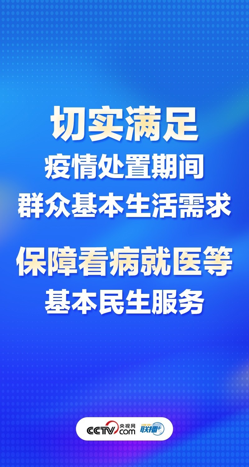 防范:7777788888王中王含義和2025新門正版免費資本大全查詢:40-10-09-39-23-06 T:23-文化解答、解釋與落實,防范欺詐的假宣傳畫