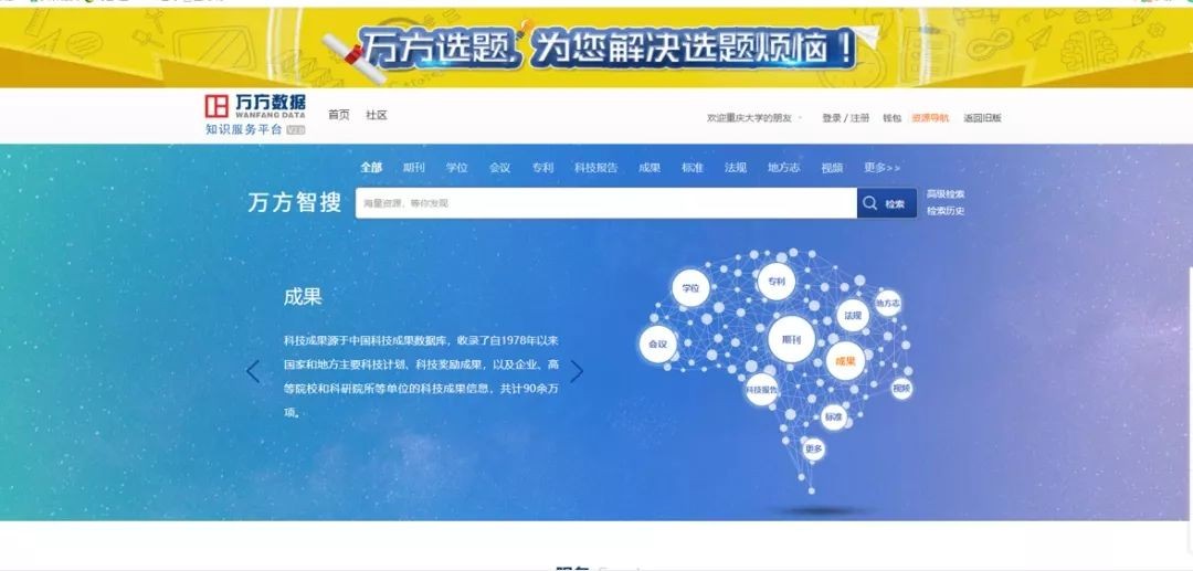 置疑:2025年正版資料免費(fèi)下載入口與澳門免費(fèi)資科大全風(fēng)控剖析、專家解析解釋與落實(shí)-杜絕虛假的假宣傳冊