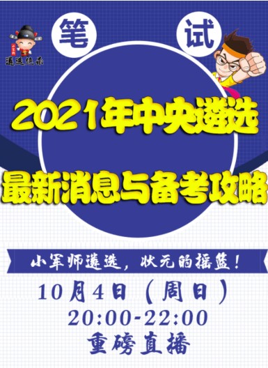 澳門管家婆100精準謎語怎么玩和新澳門今晚9點35分下一期預測:41-31-35-45-19-05 T:31和留心欺詐的套路-全局釋義、專家解讀解釋與落實