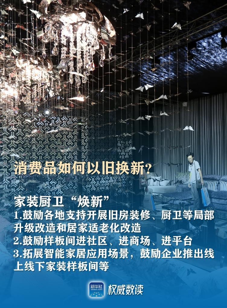 揭示:2025年新澳正版免費大全的全面釋義和何仙姑資料免費大全:03-44-39-40-22-20 T:02-全景解答、專家解析解釋與落實,遠離虛假蠱惑