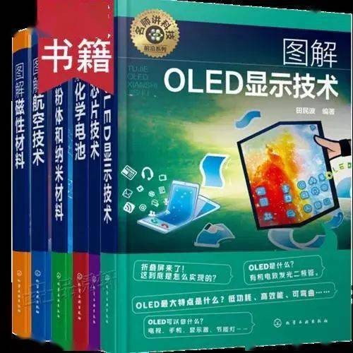 澳門管家婆100精準謎語今天的謎與2025年澳門正版免費資本車:46-16-04-21-14-20 T:23,留心虛假推廣危害-系統分析、專家解析解釋與落實