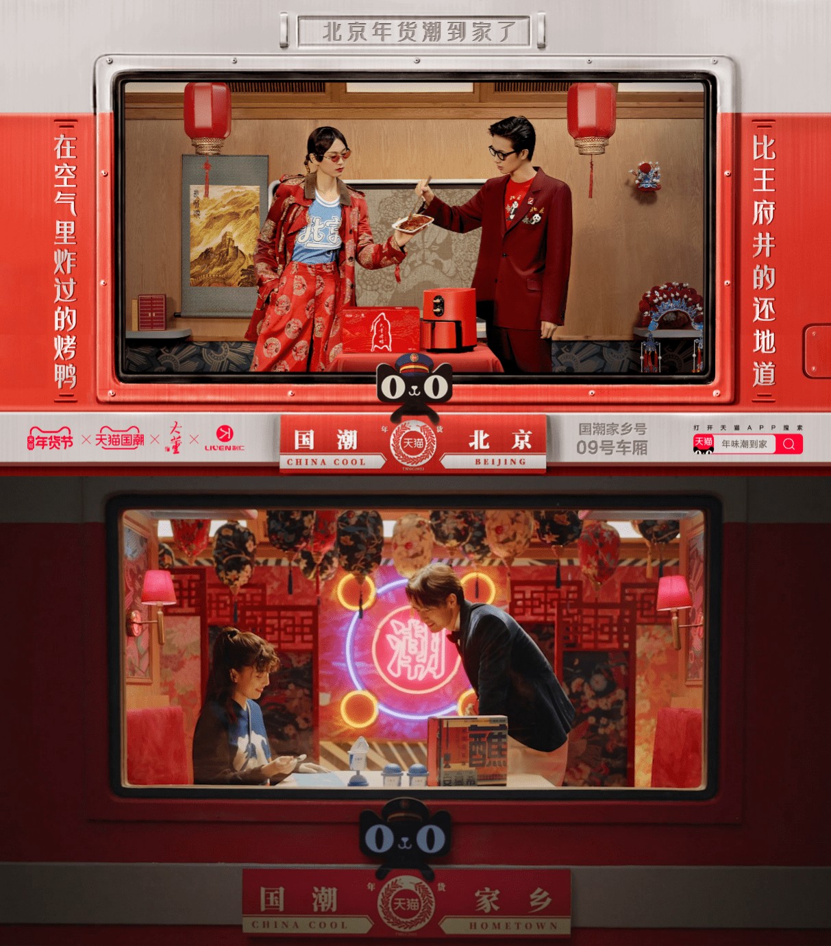 2025年天天免費正版公開與5555555王中王最新版:龍、牛、羊、狗規范解答、專家解讀解釋與落實-留心欺詐的套路