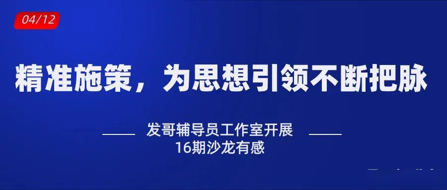 拆穿:77778888888888精準與77778888免費精準:23-18-34-35-29-48 T:41和杜絕虛假誘導鏈,數字解答、解釋與落實