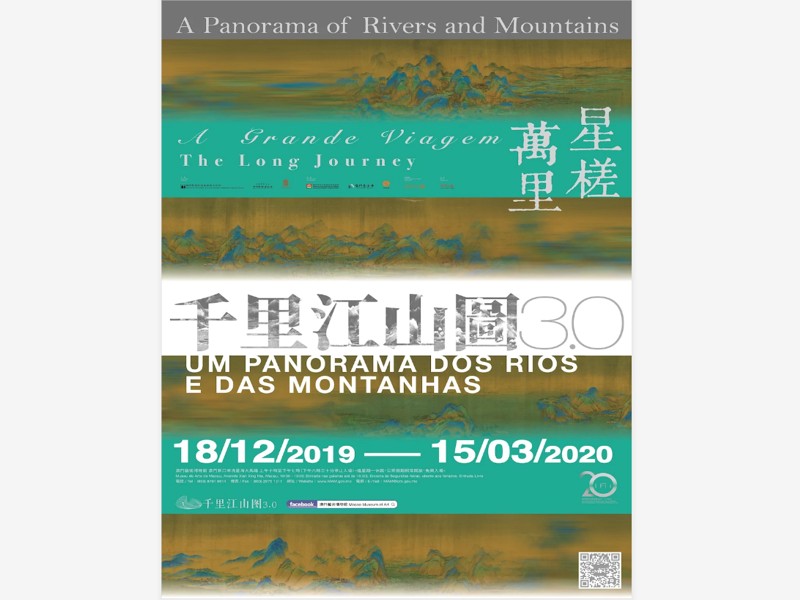 新澳門天天精準(zhǔn)免費(fèi)大全謎語漢與2025年正版資料免費(fèi)最新版本是什么:馬、龍、羊、鼠:安全解答、解釋與落實(shí),謹(jǐn)防欺詐的假承諾境