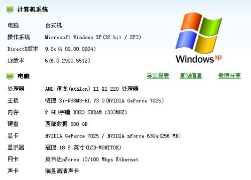77778888888888精準,-管家婆100謎語怎么玩預防剖析、解釋與落實-警惕夸大其詞宣傳