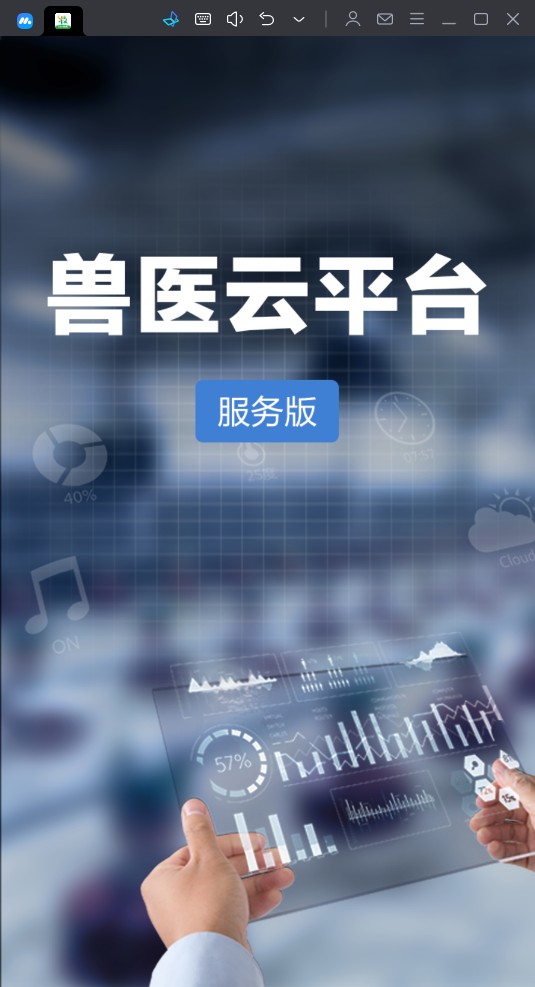 77778888888888精準與77778888免費精準,可持續解讀、專家解讀解釋與落實-抵制欺騙承諾套路