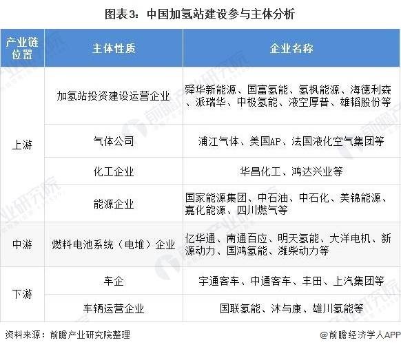 2025天天資料大全免費與2025年天天免費正版公開:32-33-27-21-03-15 T:16效果解讀、專家解讀解釋與落實,遠離虛假幌子