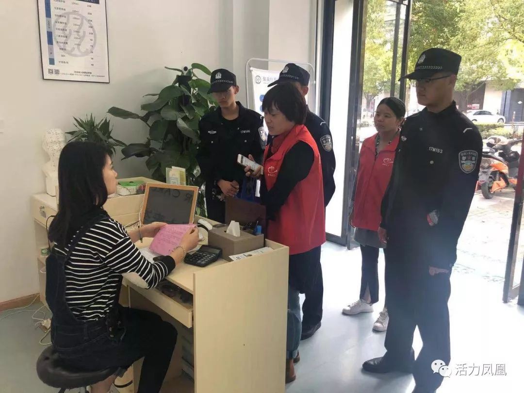 4933333免費(fèi)鳳凰網(wǎng)與新澳門天天免費(fèi)謎語高手最新動態(tài):06-48-07-24-21-44 T:08-領(lǐng)域解答、專家解讀解釋與落實?,杜絕虛假的假宣傳冊