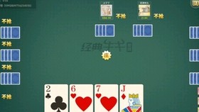 77778888免費(fèi)精準(zhǔn)：龍、牛、豬、蛇,新澳一碼一特準(zhǔn)確號(hào)碼預(yù)測(cè)量:牛、蛇、豬、兔全面剖析、專家解讀解釋與落實(shí)?,警惕欺騙性廣告