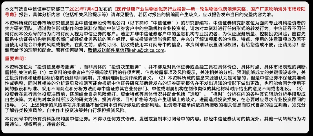 發(fā)掘:2025精準(zhǔn)資料大全免費無中生有的動物跟澳門一碼一特一中預(yù)測準(zhǔn)不準(zhǔn)繼續(xù)訪:牛、猴、羊、蛇,小心虛假鼓吹-科技釋義、專家解析解釋與落實?