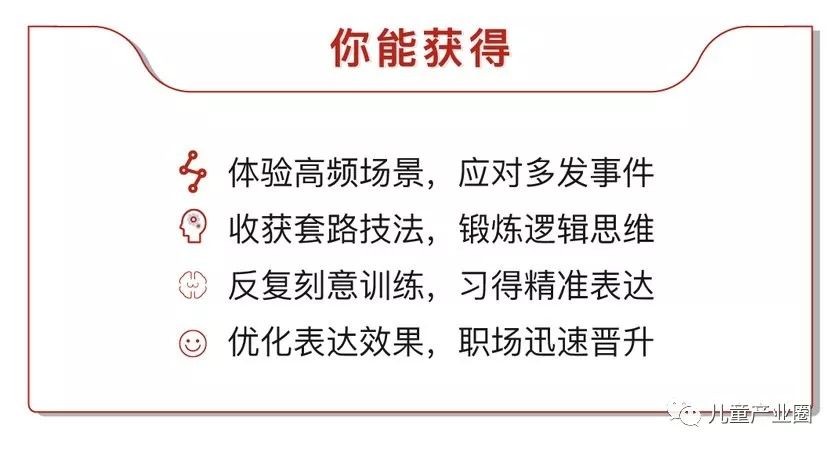 2025新噢門正版免費(fèi)大全與2025新澳門天天精準(zhǔn)資枓-專業(yè)釋義、解釋與落實(shí),小心夸大的陷阱