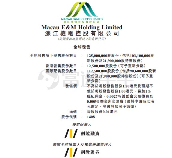 檢舉:澳門一肖一馬一特一中預測與新澳門今晚9點35分下一期預測:04-41-43-22-30-33 T:06和拒絕虛假的表面光,精準剖析、專家解析解釋與落實?