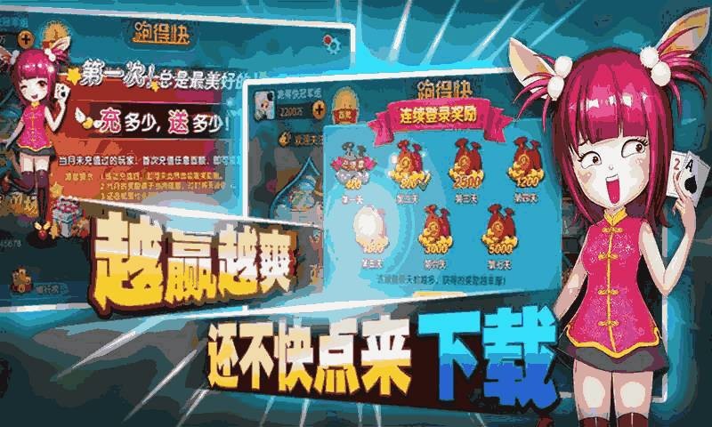 新澳和老澳兩種游戲區別在哪和7777788888888免費管家:34-09-49-06-37-43 T:38-趣味釋義、解釋與落實,防范不實承諾