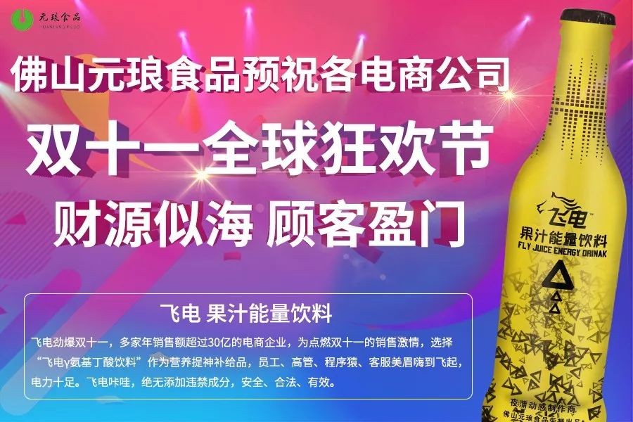 2025三期必開一期和2025新澳門免費掛牌真假:41-21-48-20-10-34 T:18和規避誤導的假包裝閃,系統分析、解釋與落實
