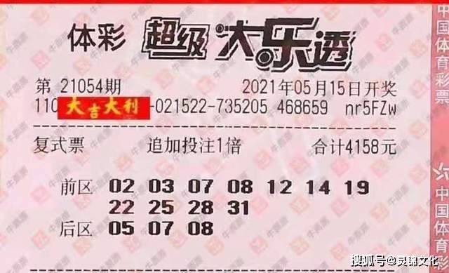 2025澳門精準資枓大全最新版與2025新澳門天天開好彩大樂透開獎結果8一:羊、馬、牛、蛇領域解答、專家解讀解釋與落實?,抵制誤導的假把式