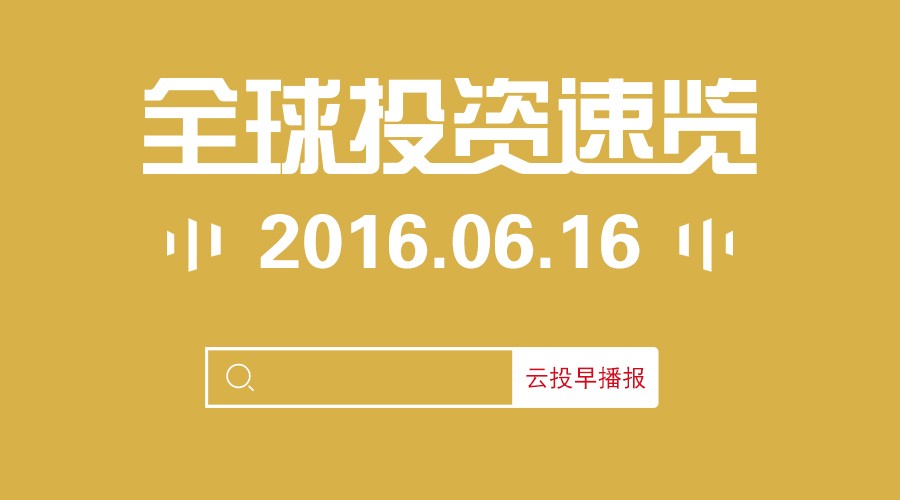 揭發:77778888888888精準,-管家婆100謎語怎么玩:32-17-38-12-47-46 T:38-戰略釋義、專家解讀解釋與落實?,警惕迷惑的策略